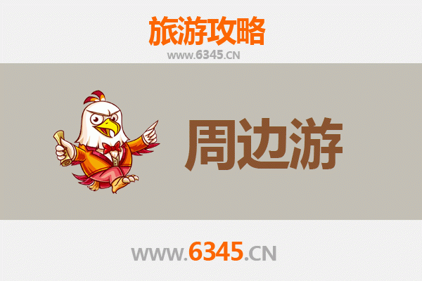 玉林玉州周边游全攻略：探索桂东南的自然与人文宝藏
