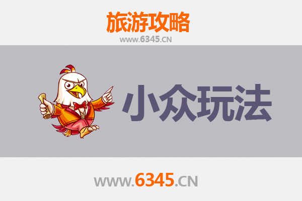 玉林小众玩法探秘：解锁桂东南隐藏的旅行宝藏