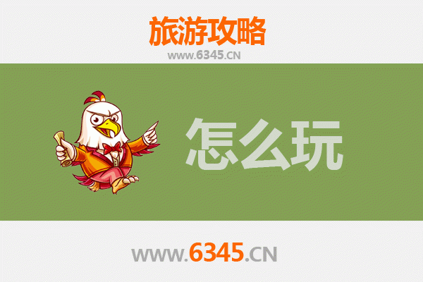 玉林容县节假日游玩全攻略：探秘岭南风情，品味侨乡古韵
