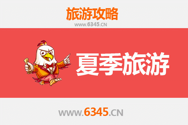 北流夏季避暑全攻略：山水秘境与人文风情之旅