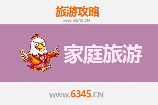 玉林兴业亲子游全攻略：探索自然与文化的家庭乐趣